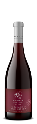 2016 Pinot Noir Cardiac Hill Image