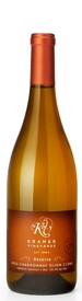 2021 Chardonnay Stainless