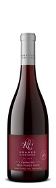 2021 Pinot Noir Cardiac Hill