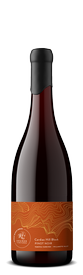 2022 Pinot Noir Cardiac Hill