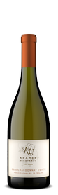 2017 Chardonnay Estate