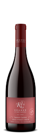 2017 Pinot Noir Yamhill-Carlton