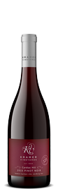 2017 Pinot Noir Cardiac Hill