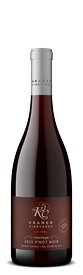 2017 Pinot Noir Heritage