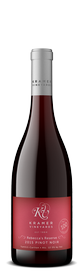 2019 Pinot Noir Rebecca's Reserve