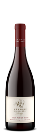 2017 Pinot Noir Willamette Valley