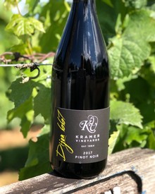 2017 Pinot Noir — Dijon Clone 667 | FINAL 3 CASES